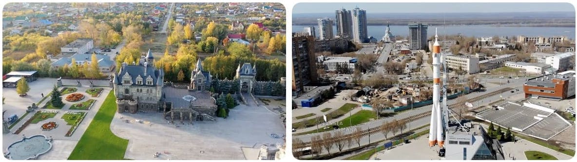 туры Самара