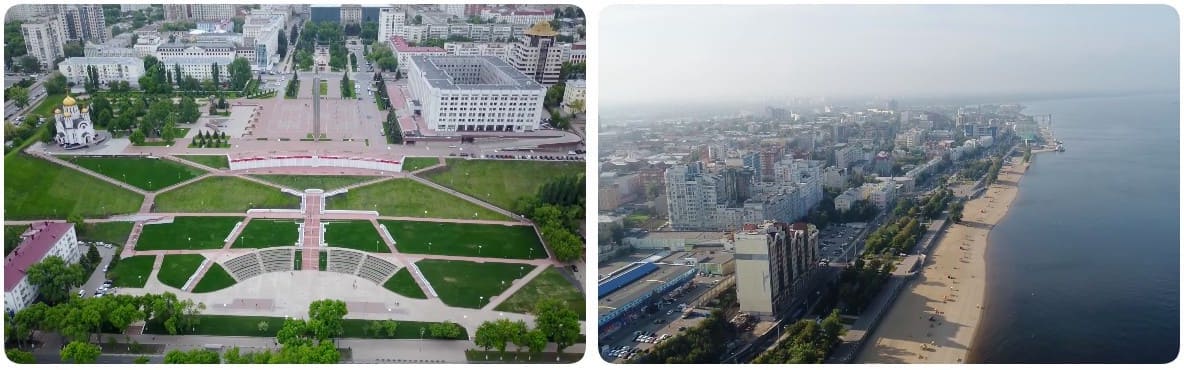 тур Самара